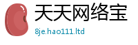 王中王493333WWW马头诗便2025最新免费资料大全手机版